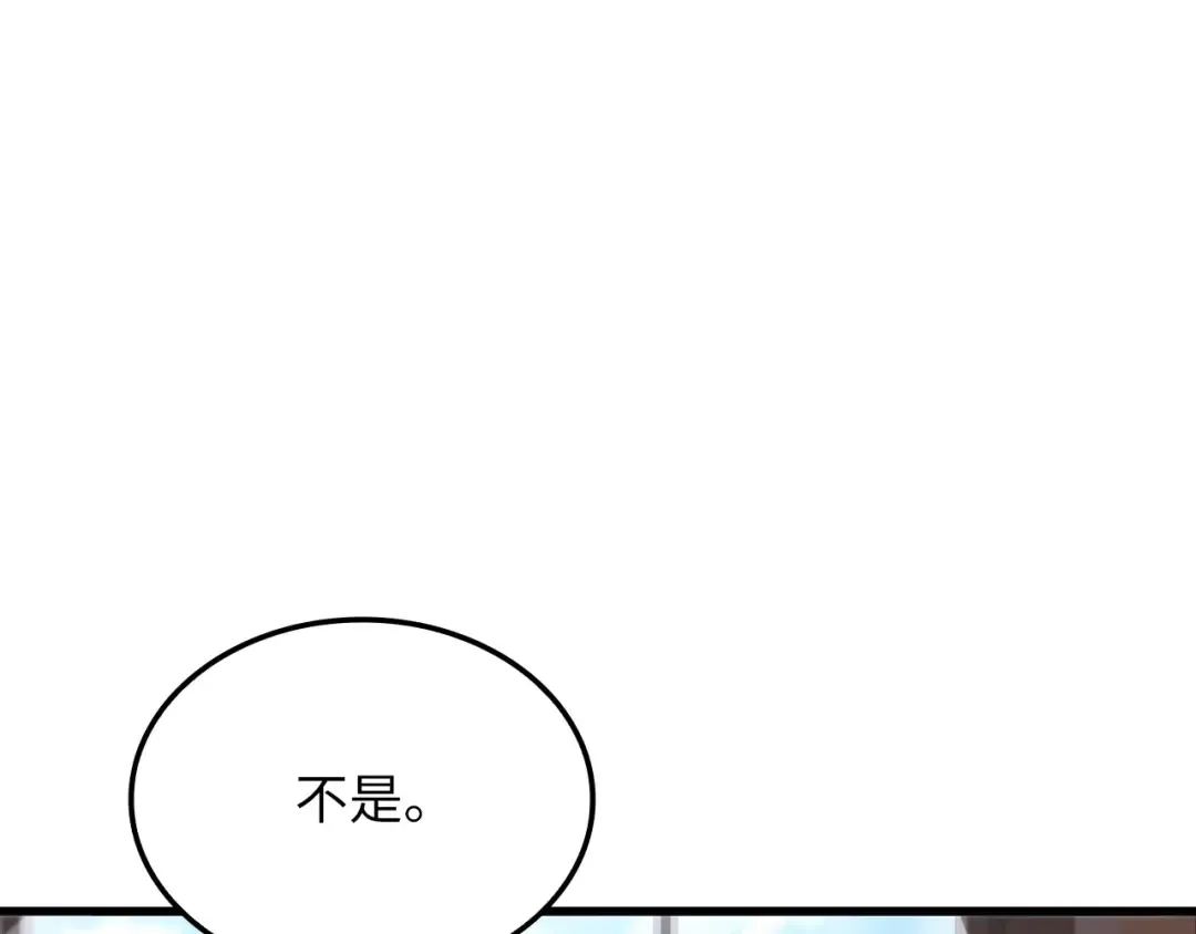 第423页