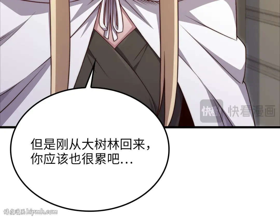 第357页