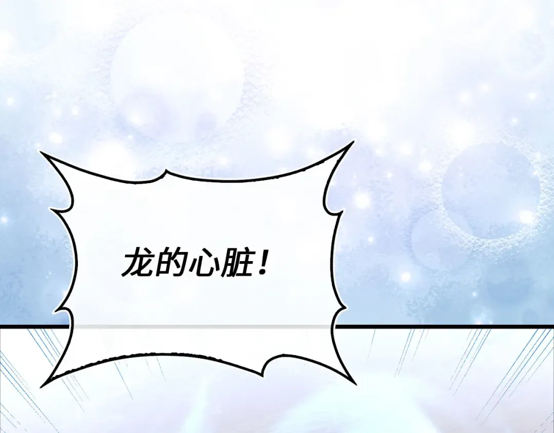 第516页