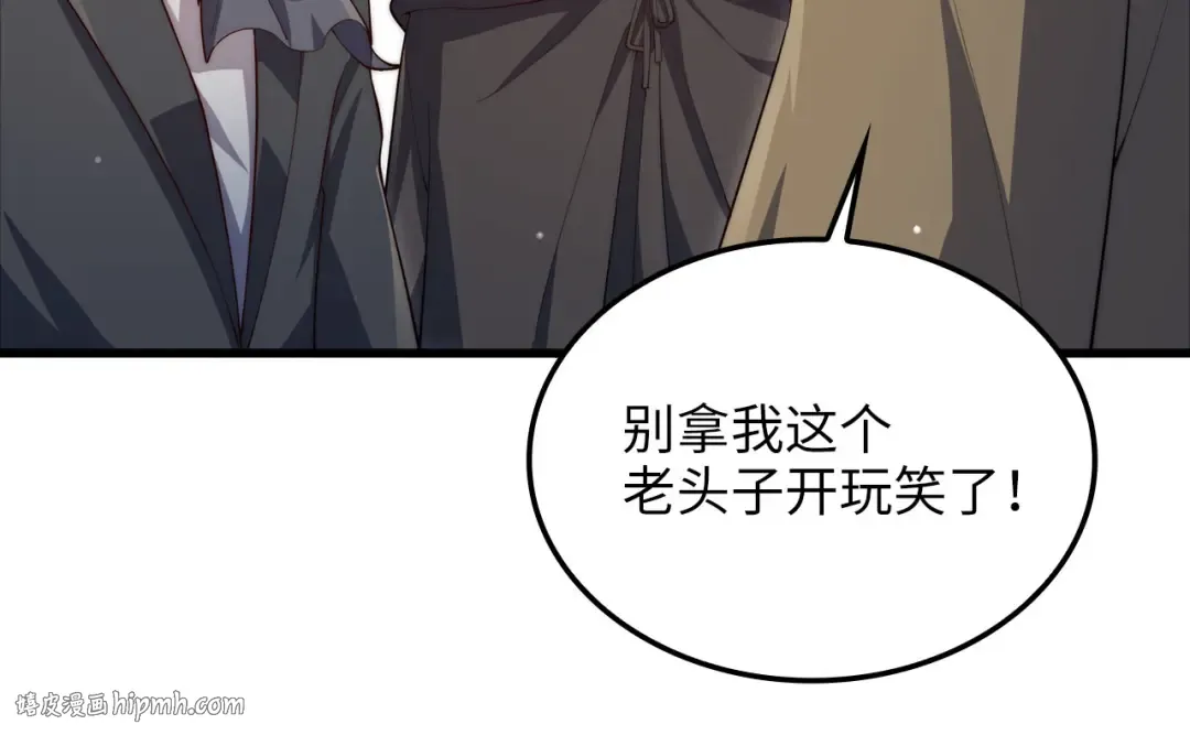第477页