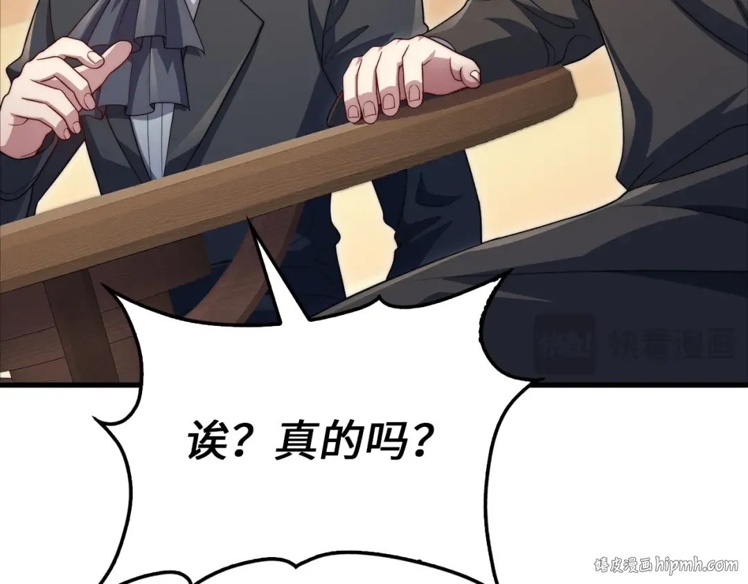 第573页