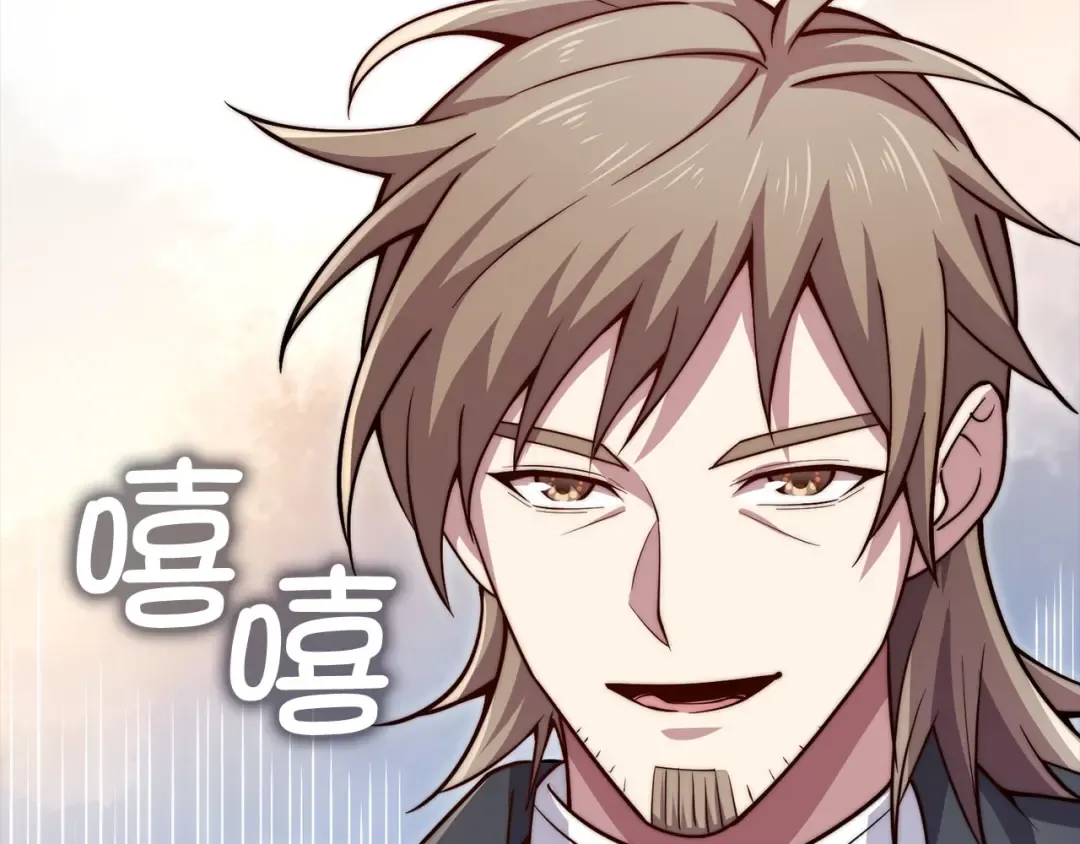 第246页