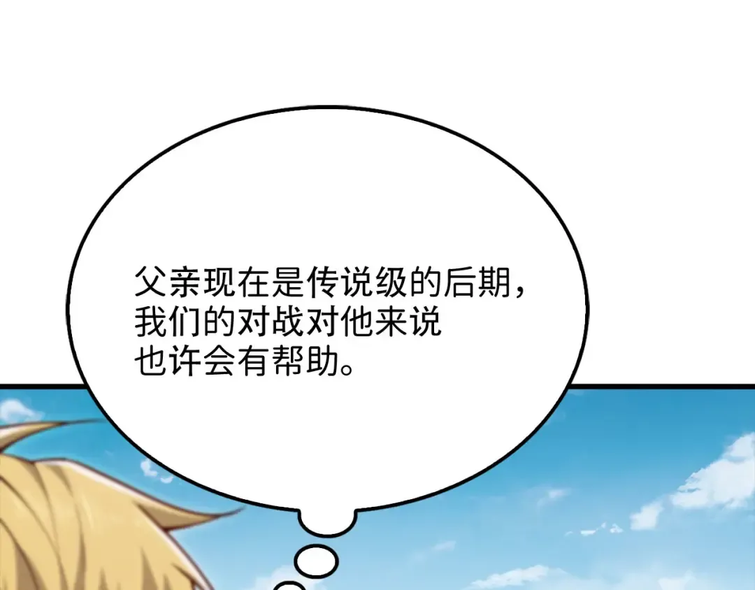 第273页