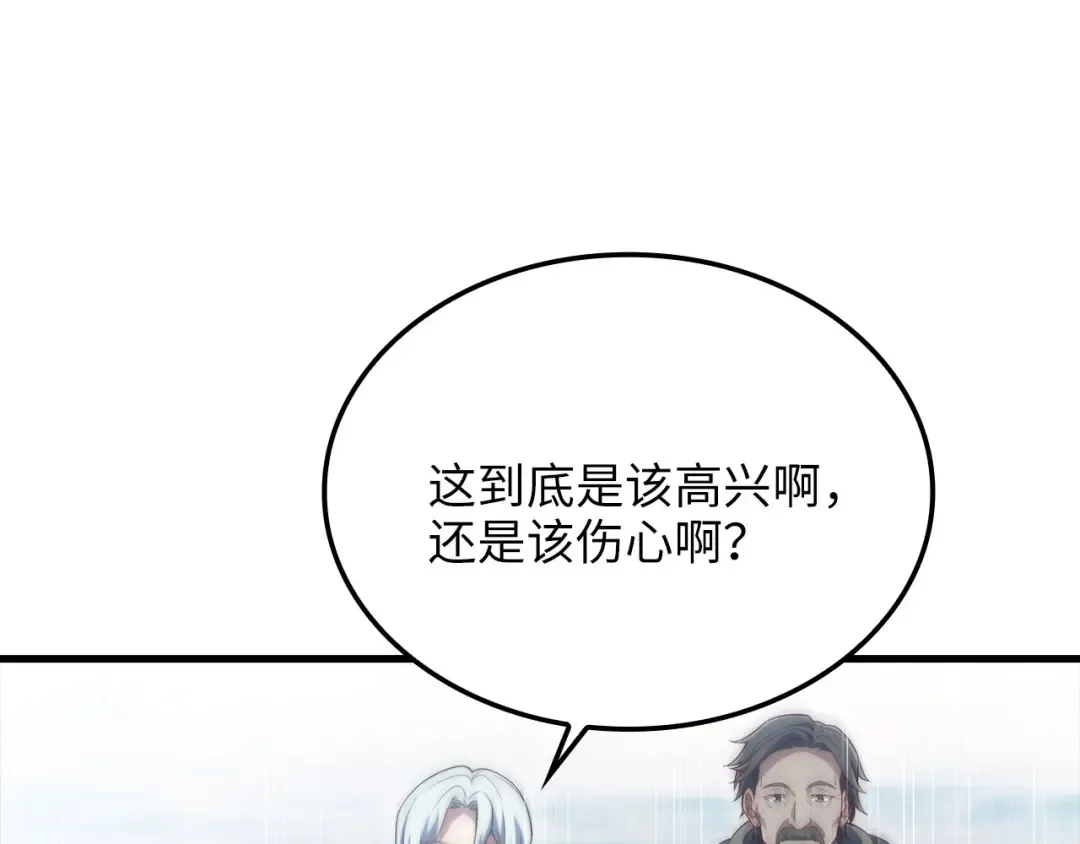 第633页