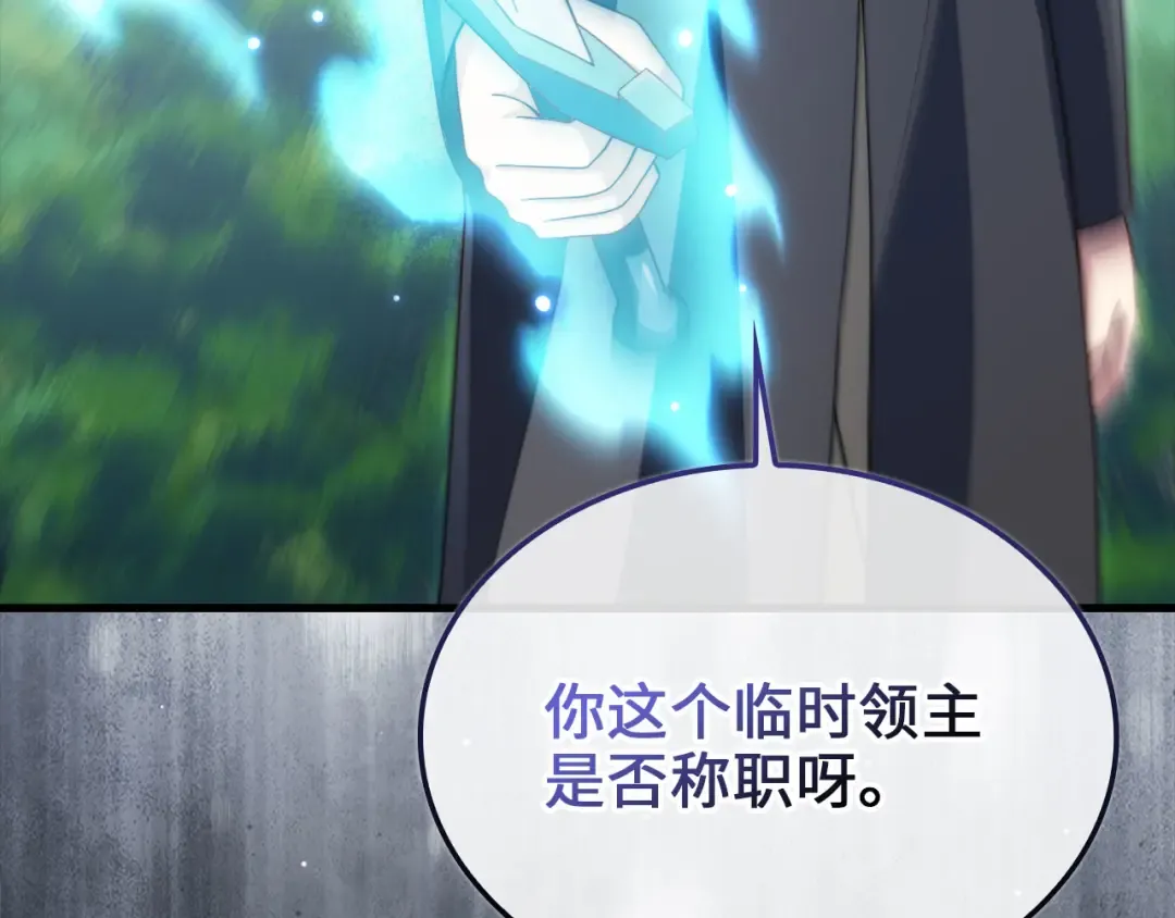 第327页