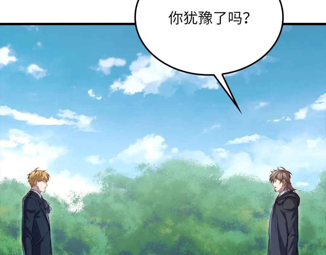 第306页