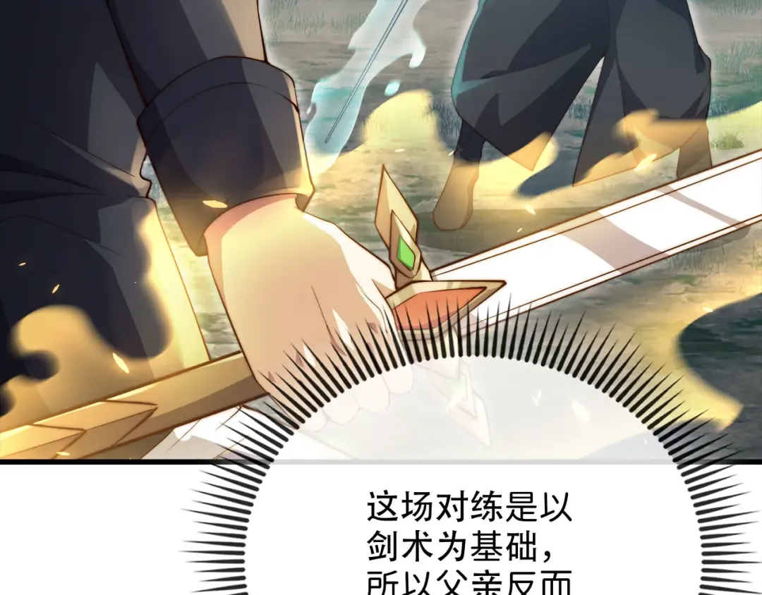 第480页