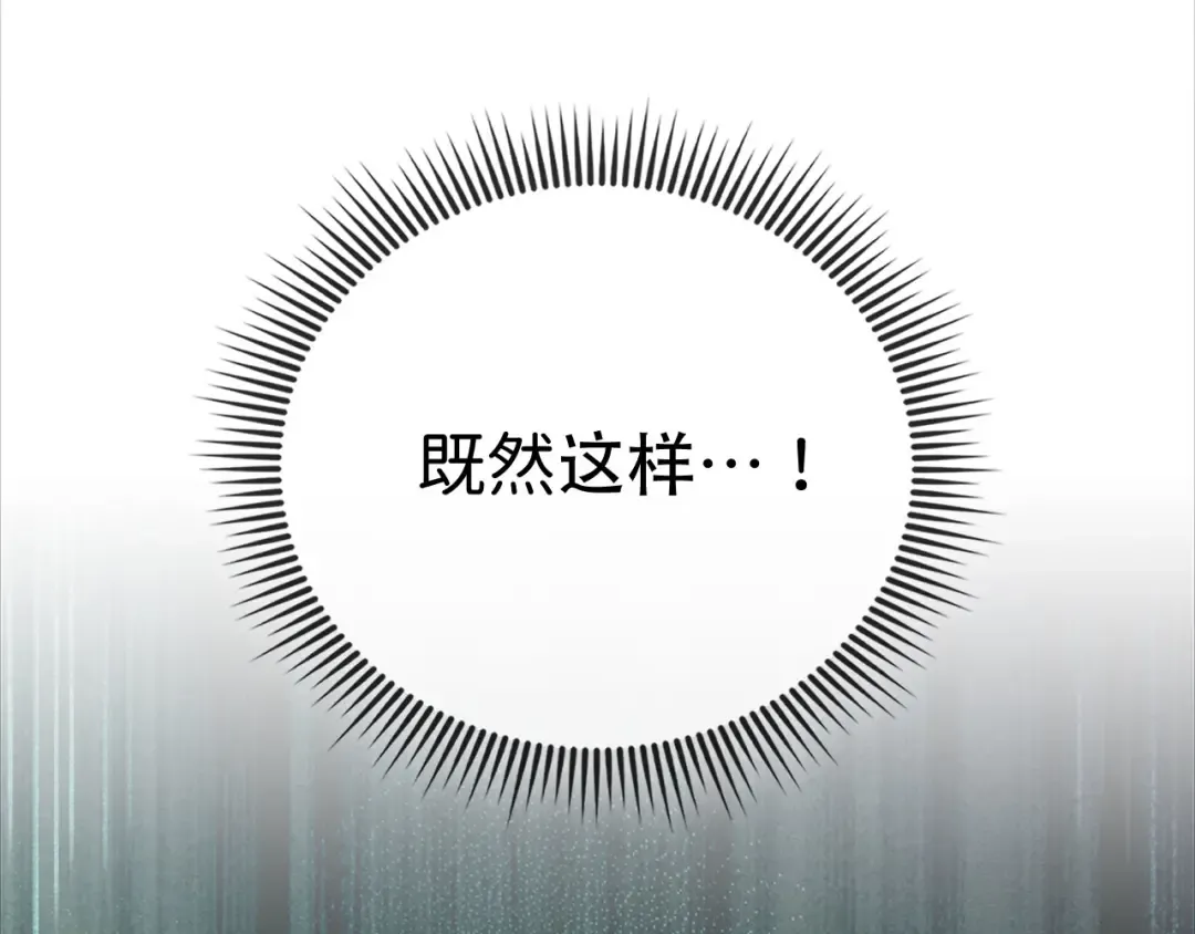 第486页