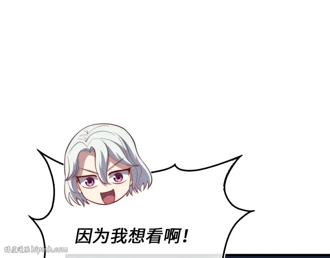 第213页