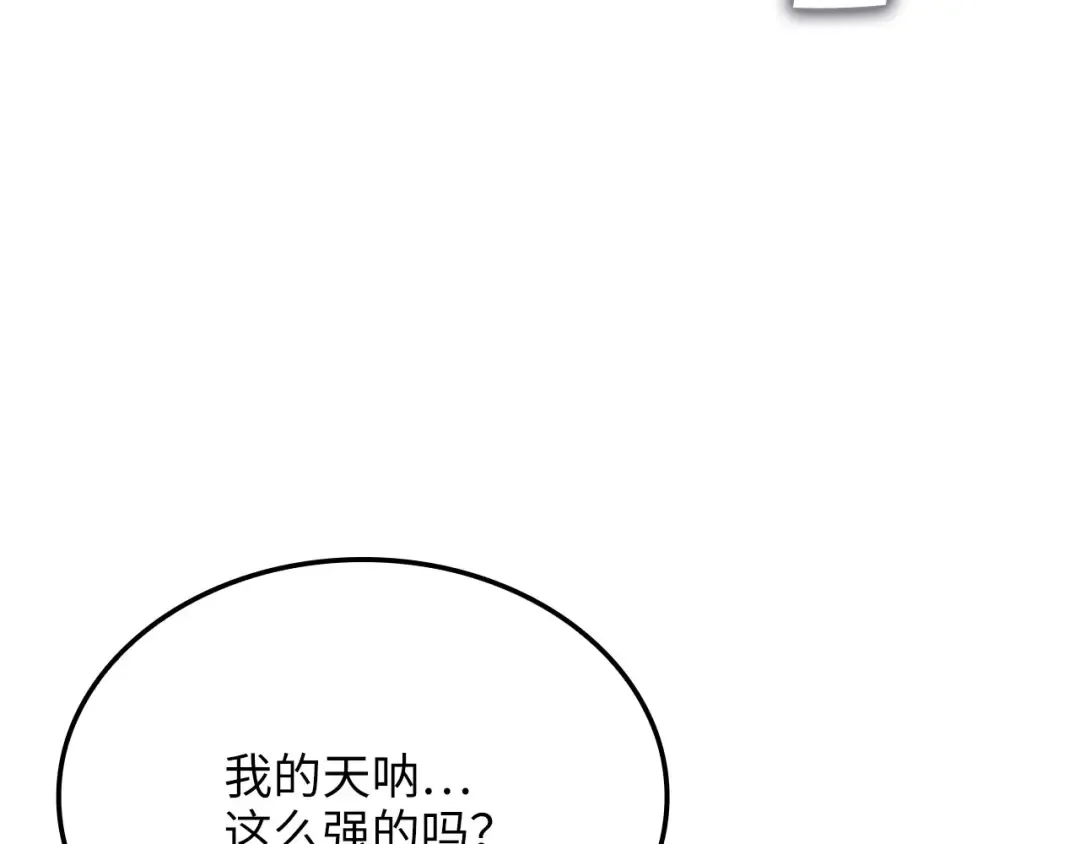 第426页