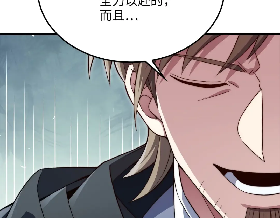 第315页