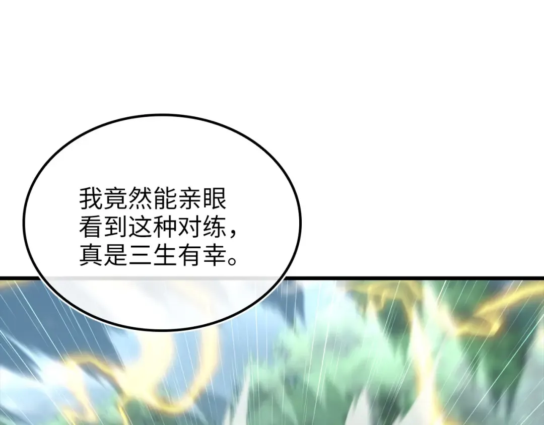 第447页