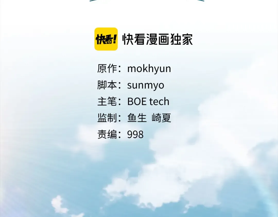 第258页