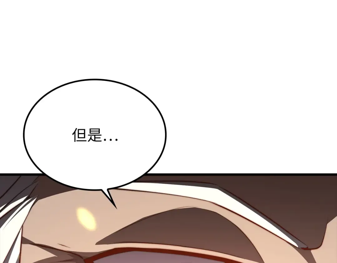 第456页