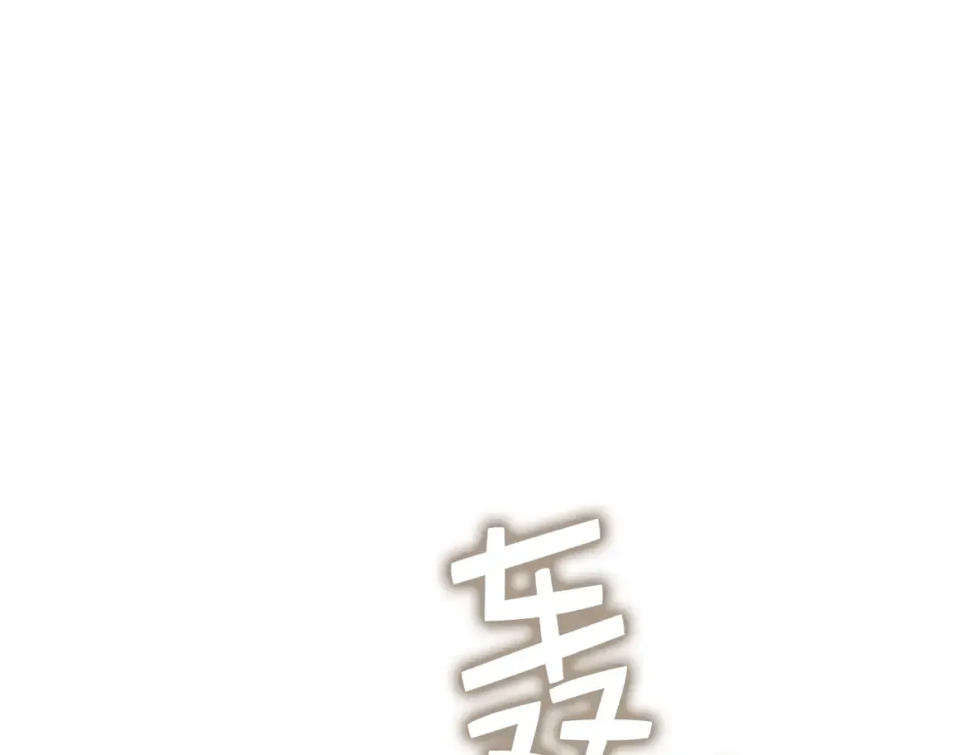 第594页