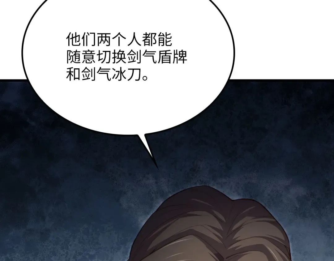 第438页