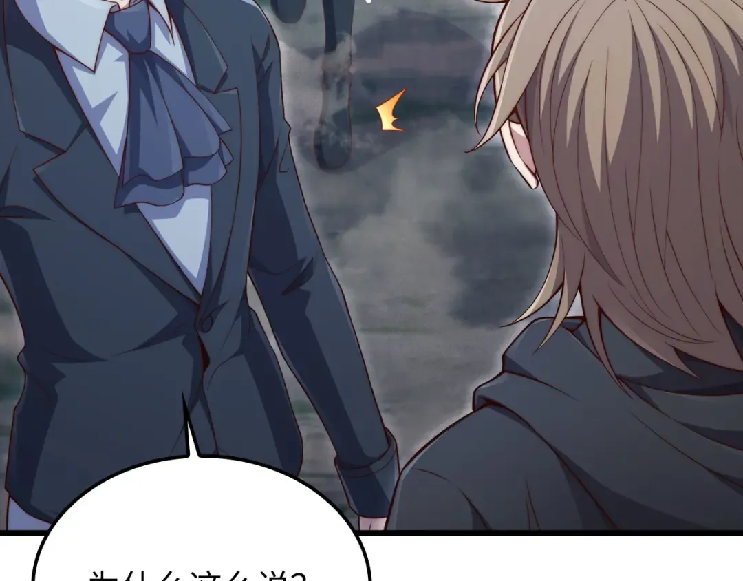 第639页