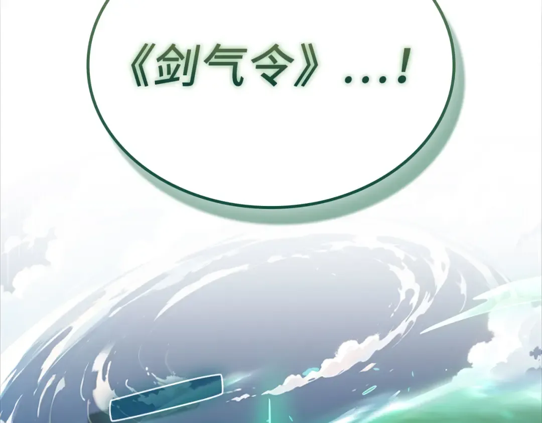 第513页