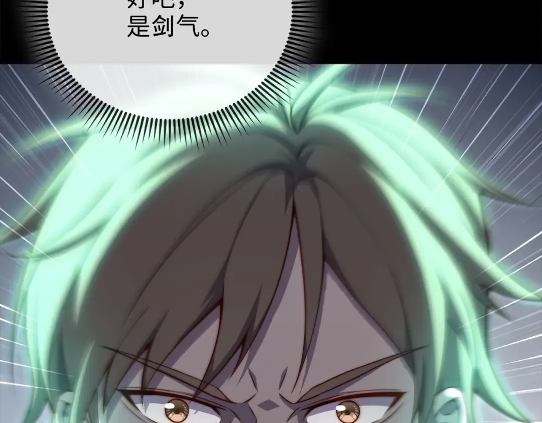 第531页