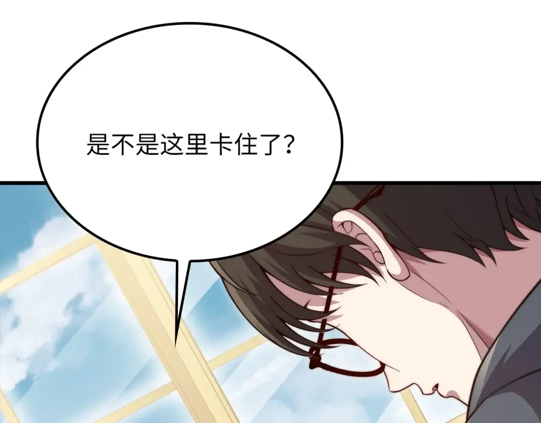 第531页