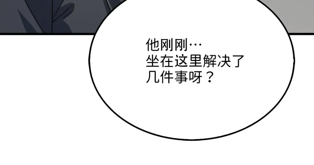 第564页