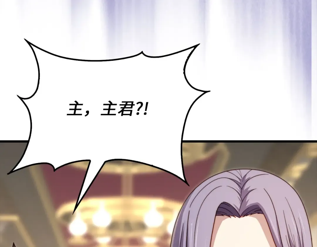 第378页
