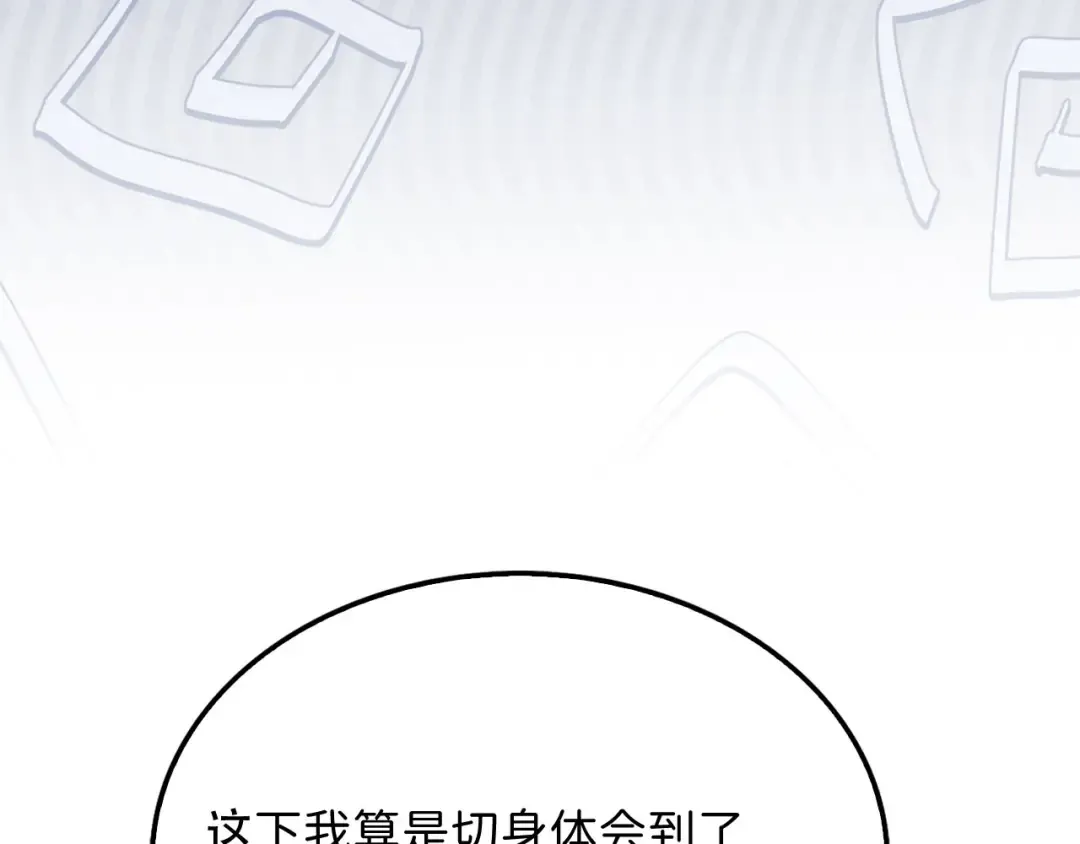 第297页