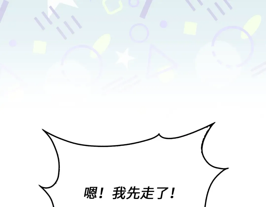 第546页