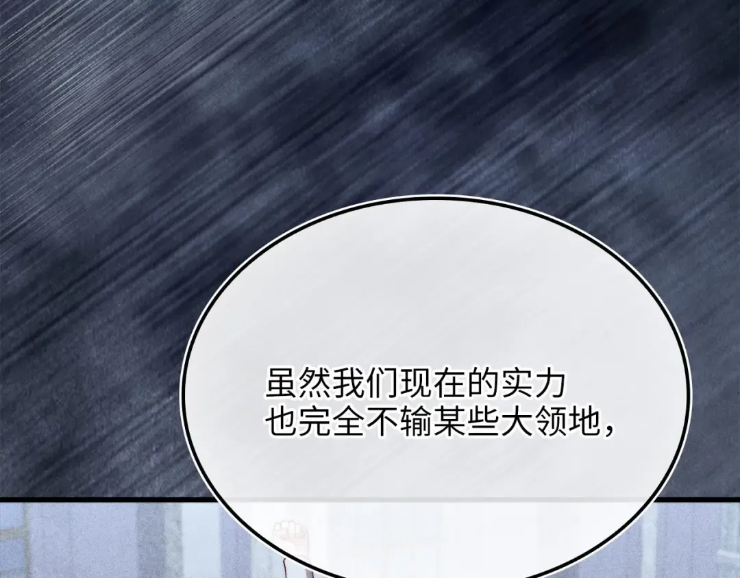 第600页