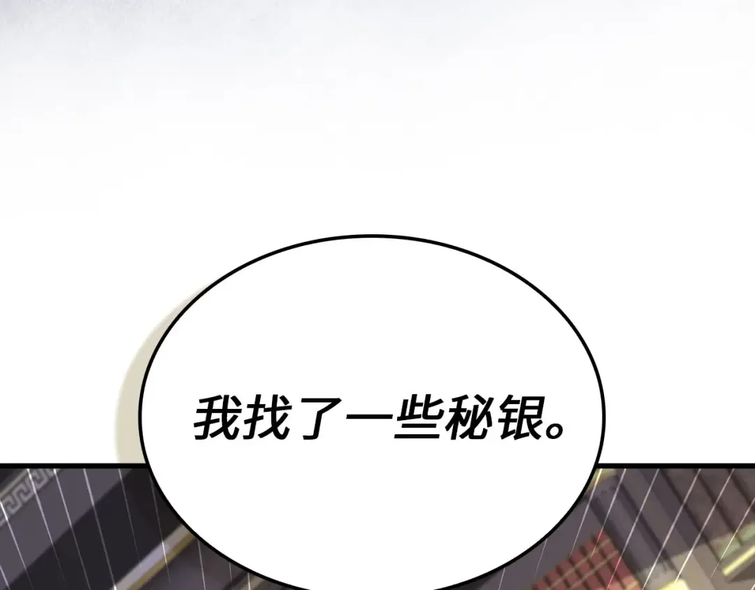 第615页