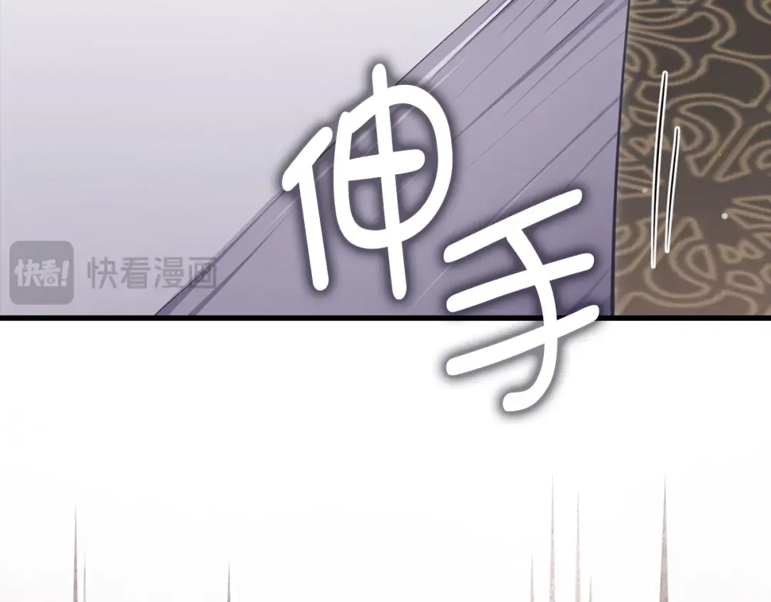 第432页
