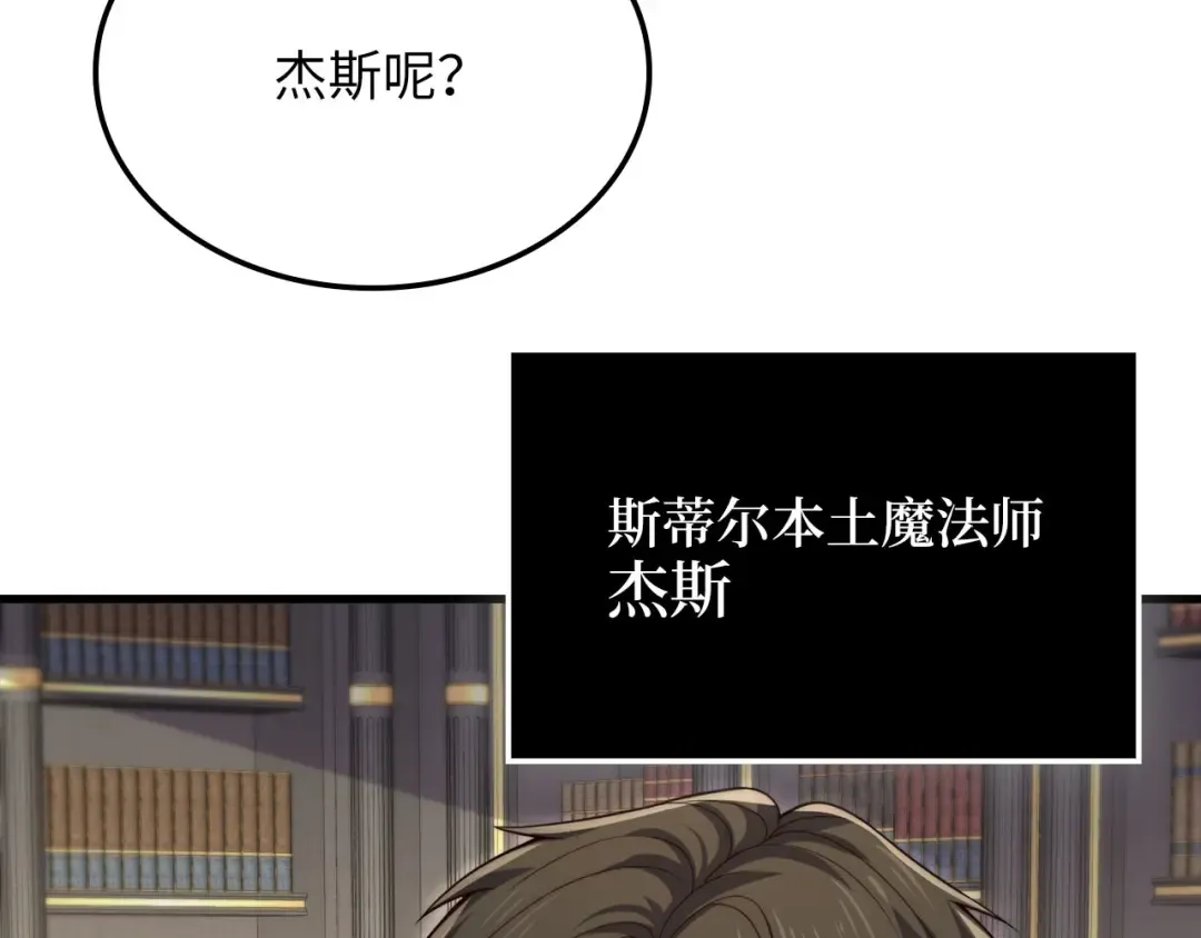 第510页