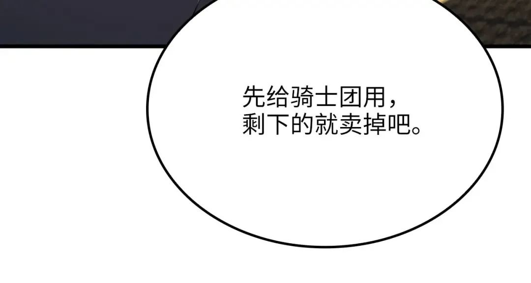 第624页