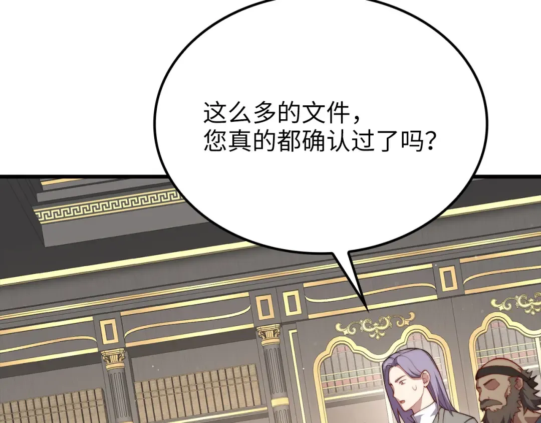第417页