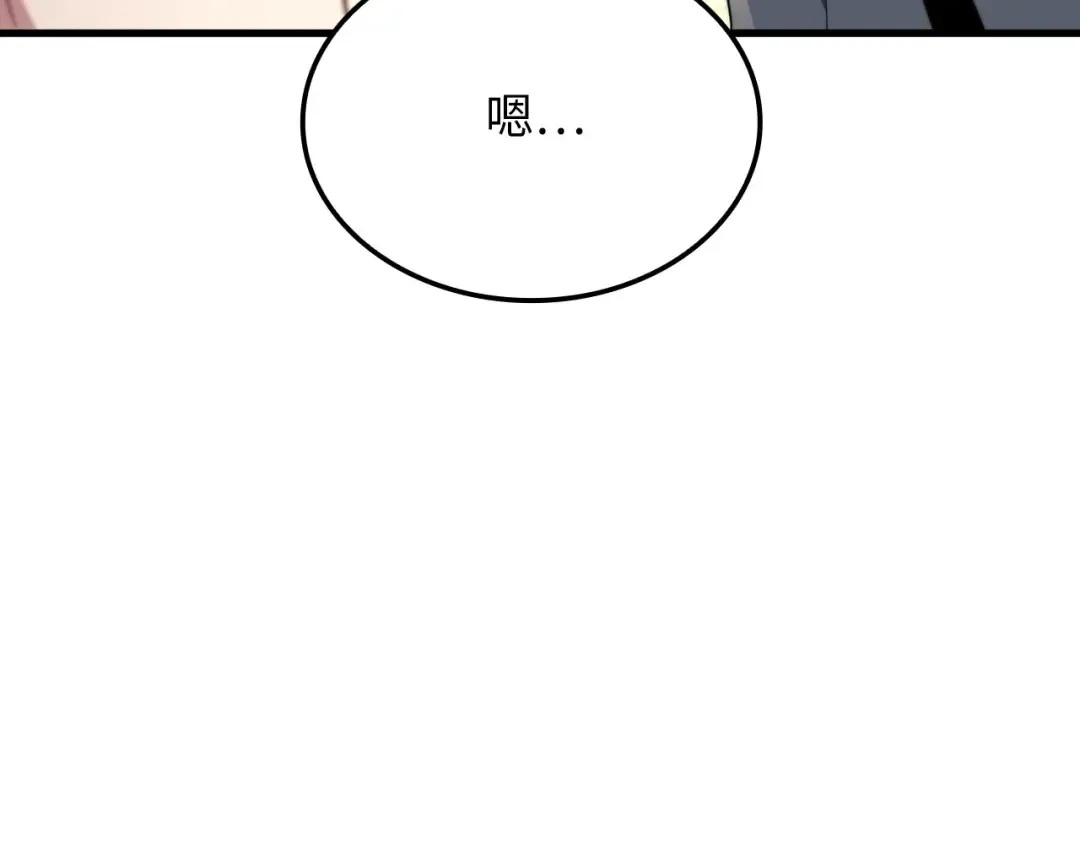 第528页