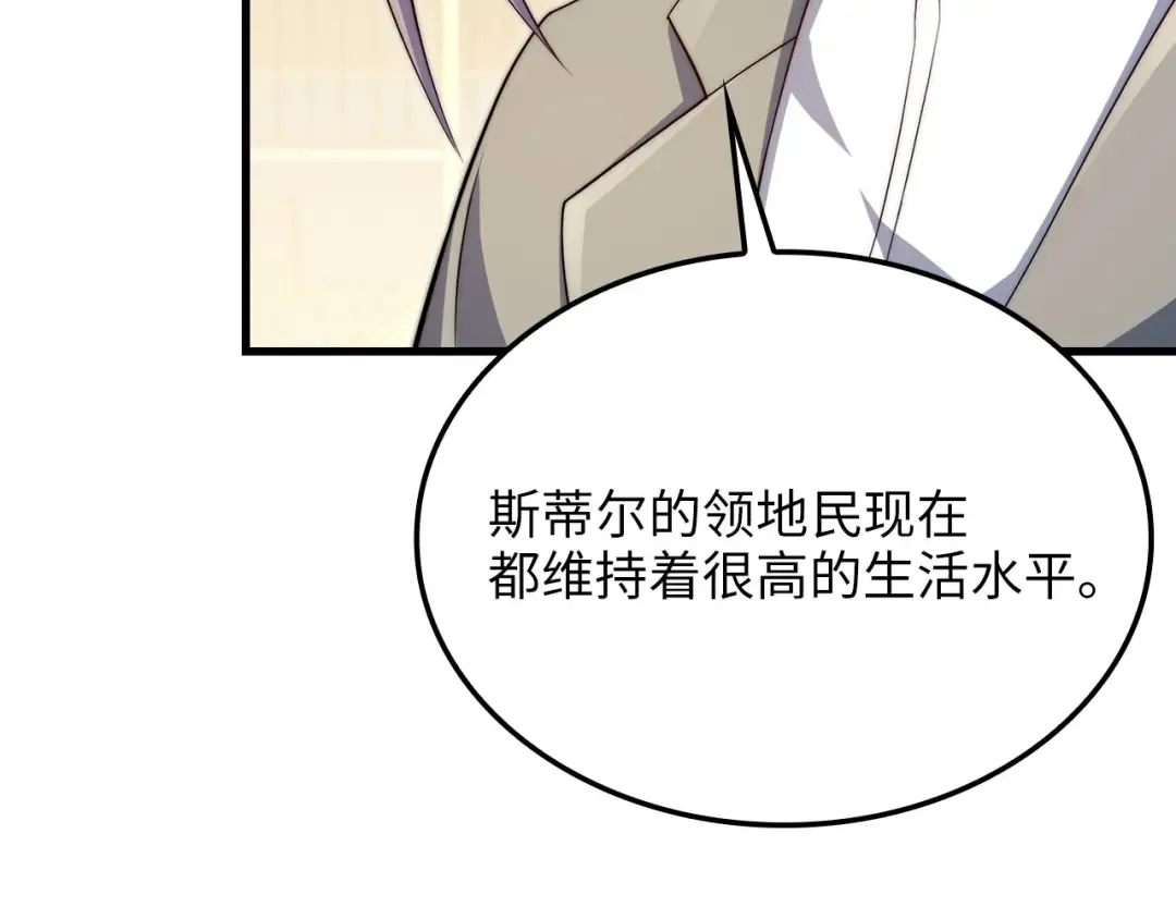 第585页
