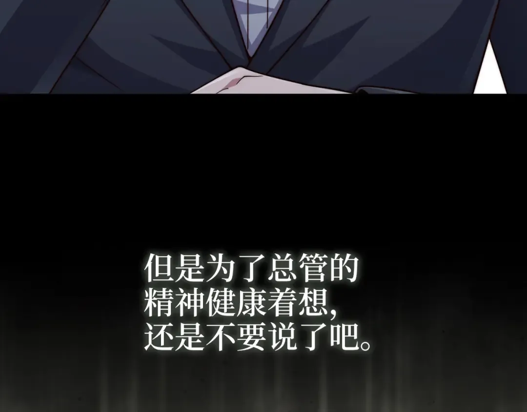 第699页