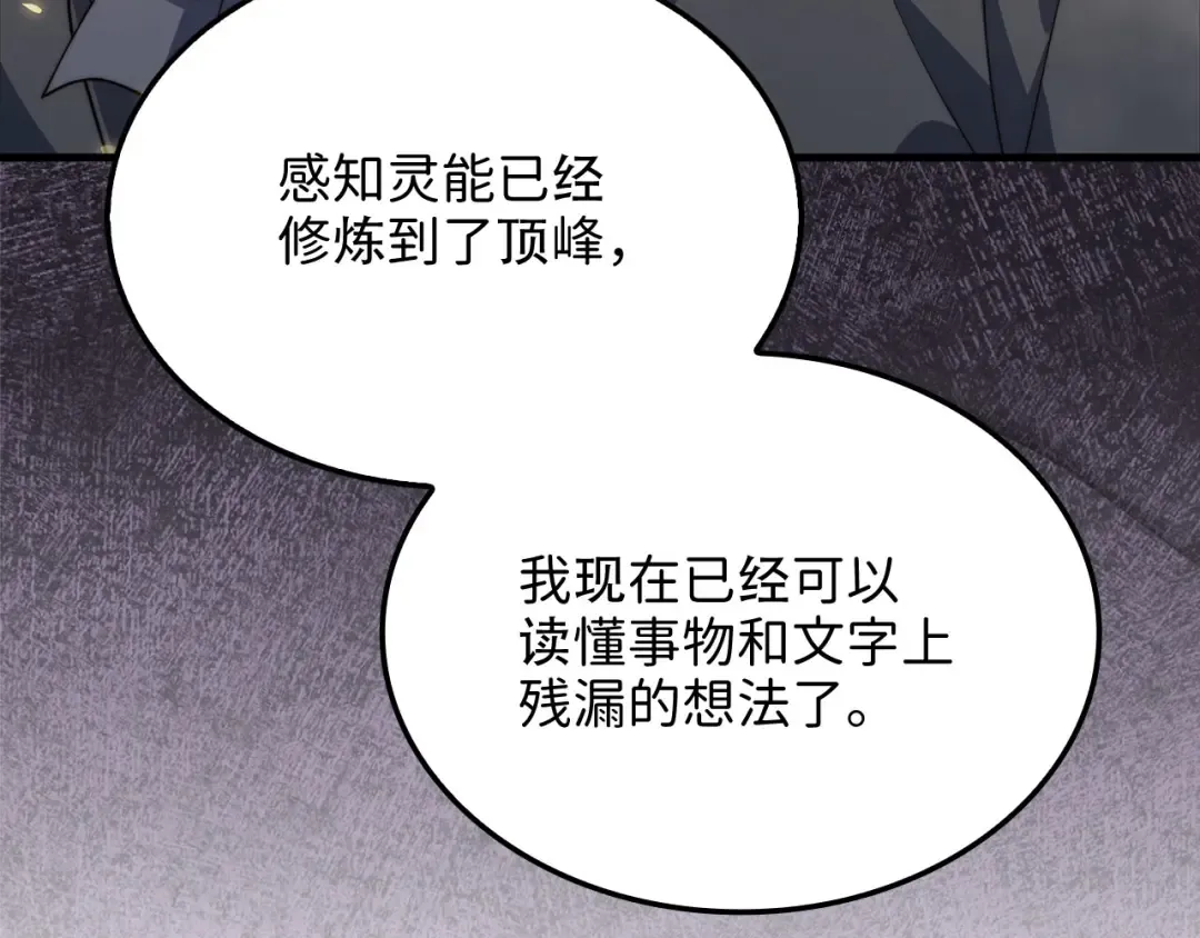第468页