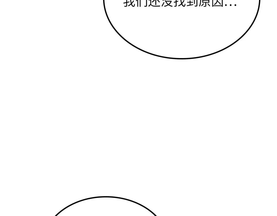 第492页