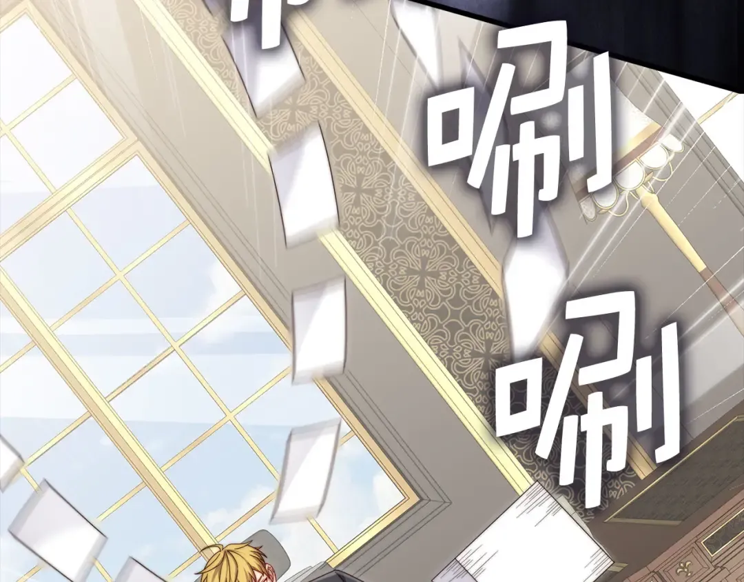 第369页