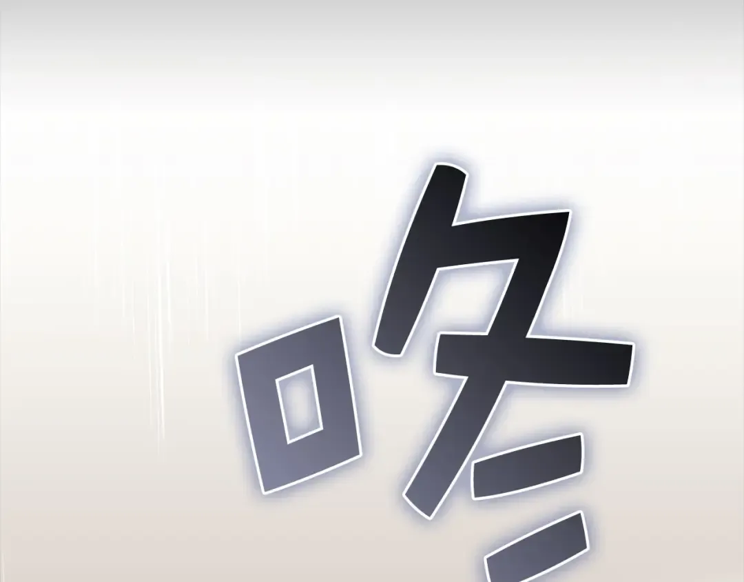 第270页