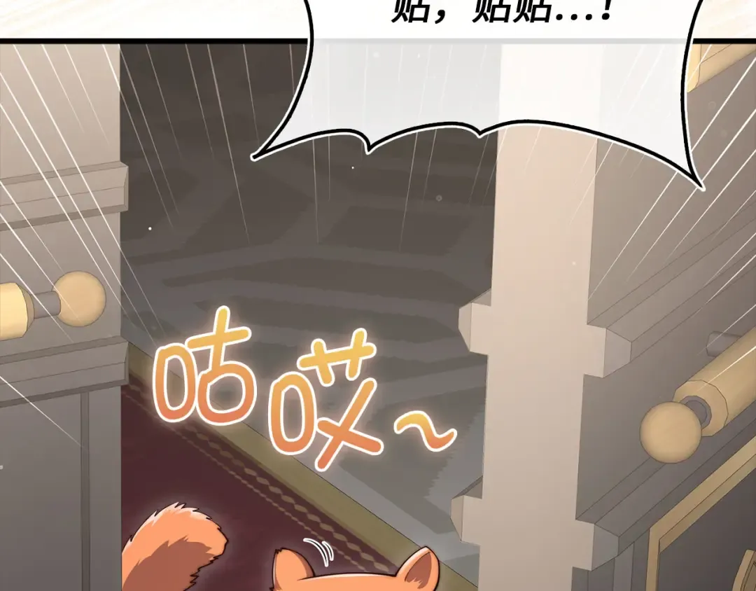第318页