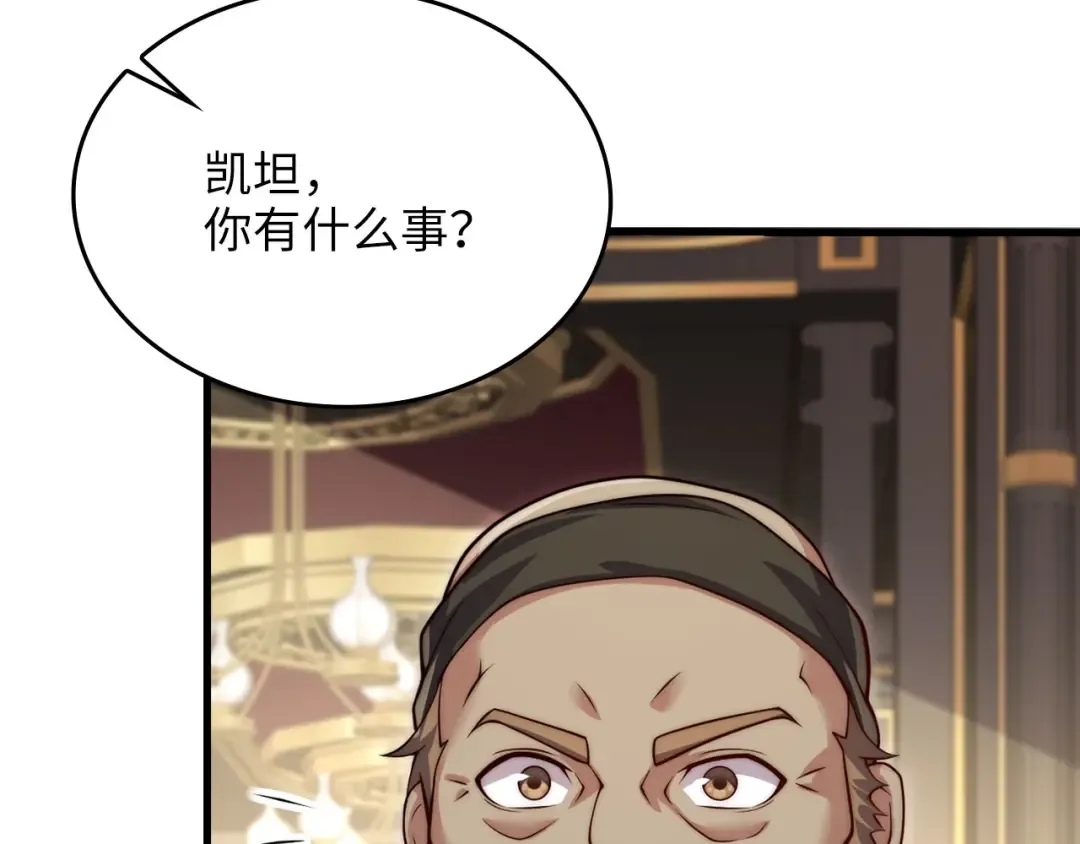 第483页