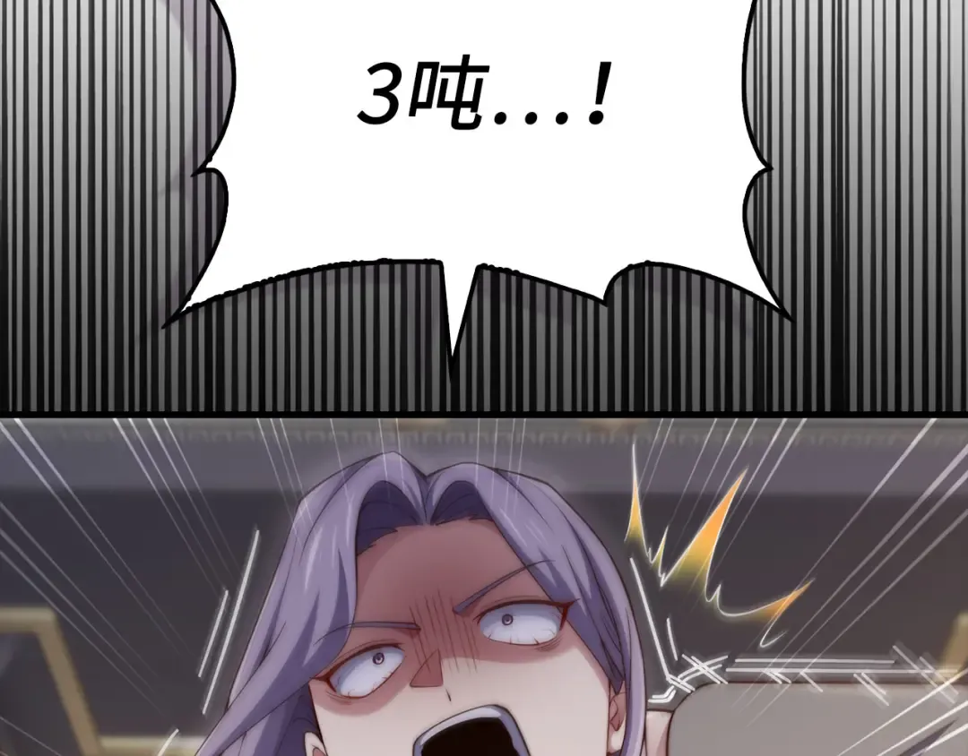 第672页