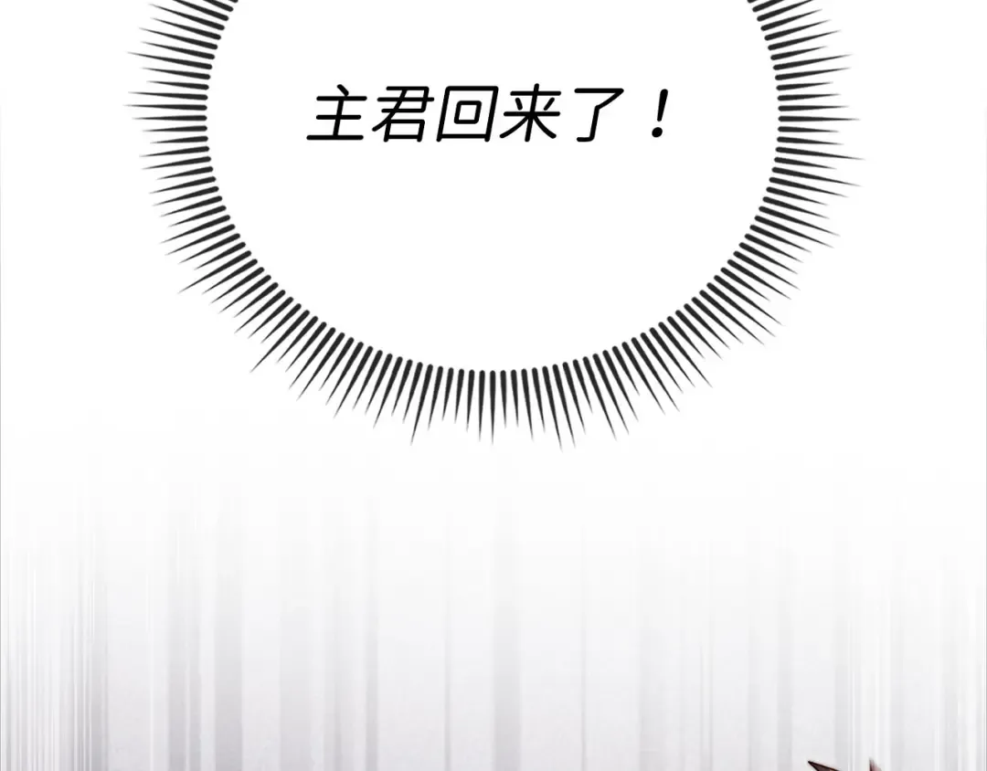第330页