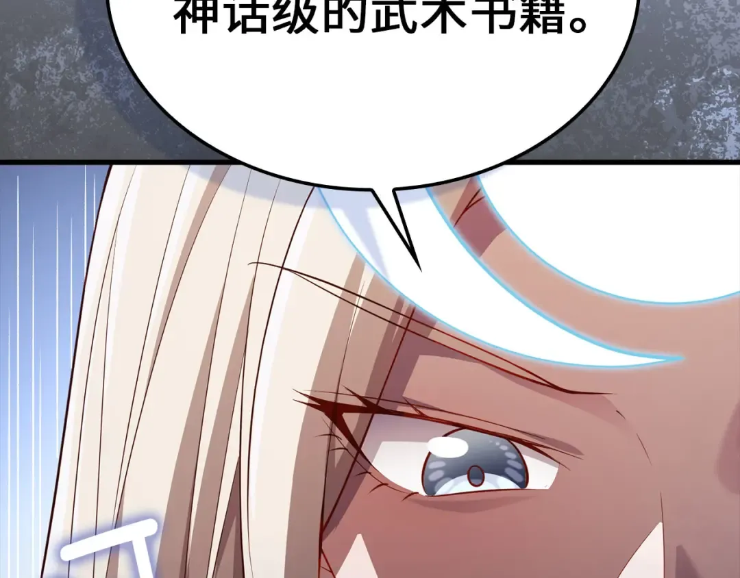 第252页