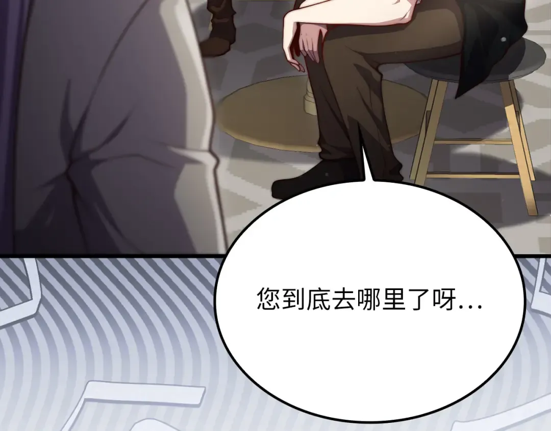 第294页