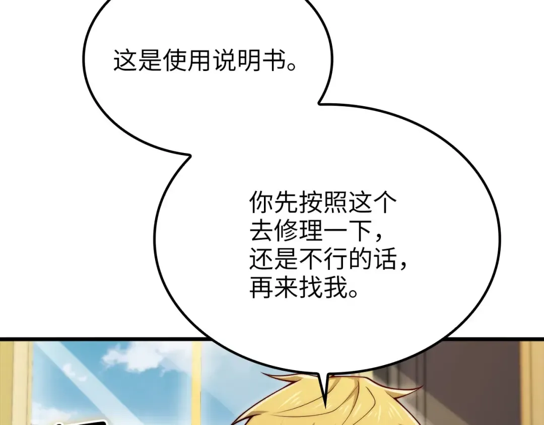 第495页