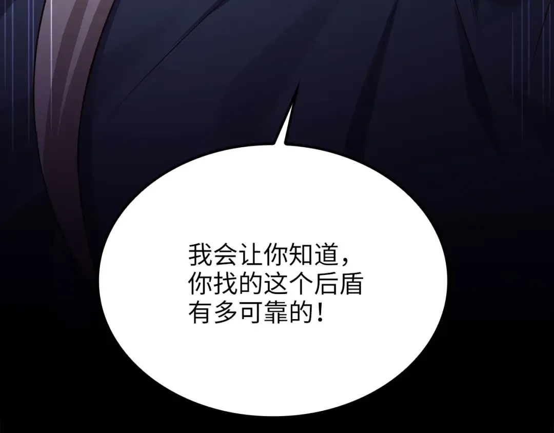 第258页