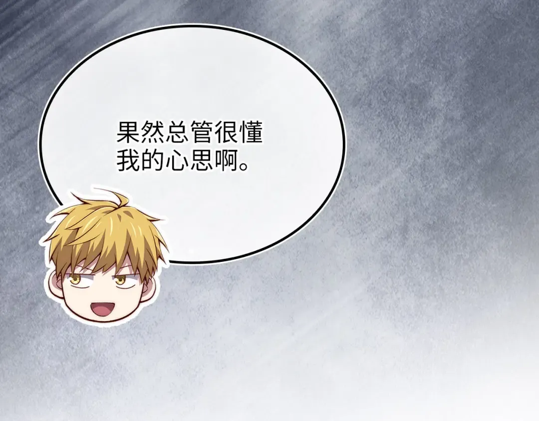 第612页